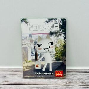 Doko Demo Issyo Toro McDonald's Card Official Sony 2001 Japan Import US Seller